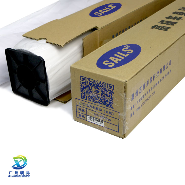 Hot Sales High Glossy White Glue PVC Printable Vinyl Sticker Printing Materials Glossy White Sticker