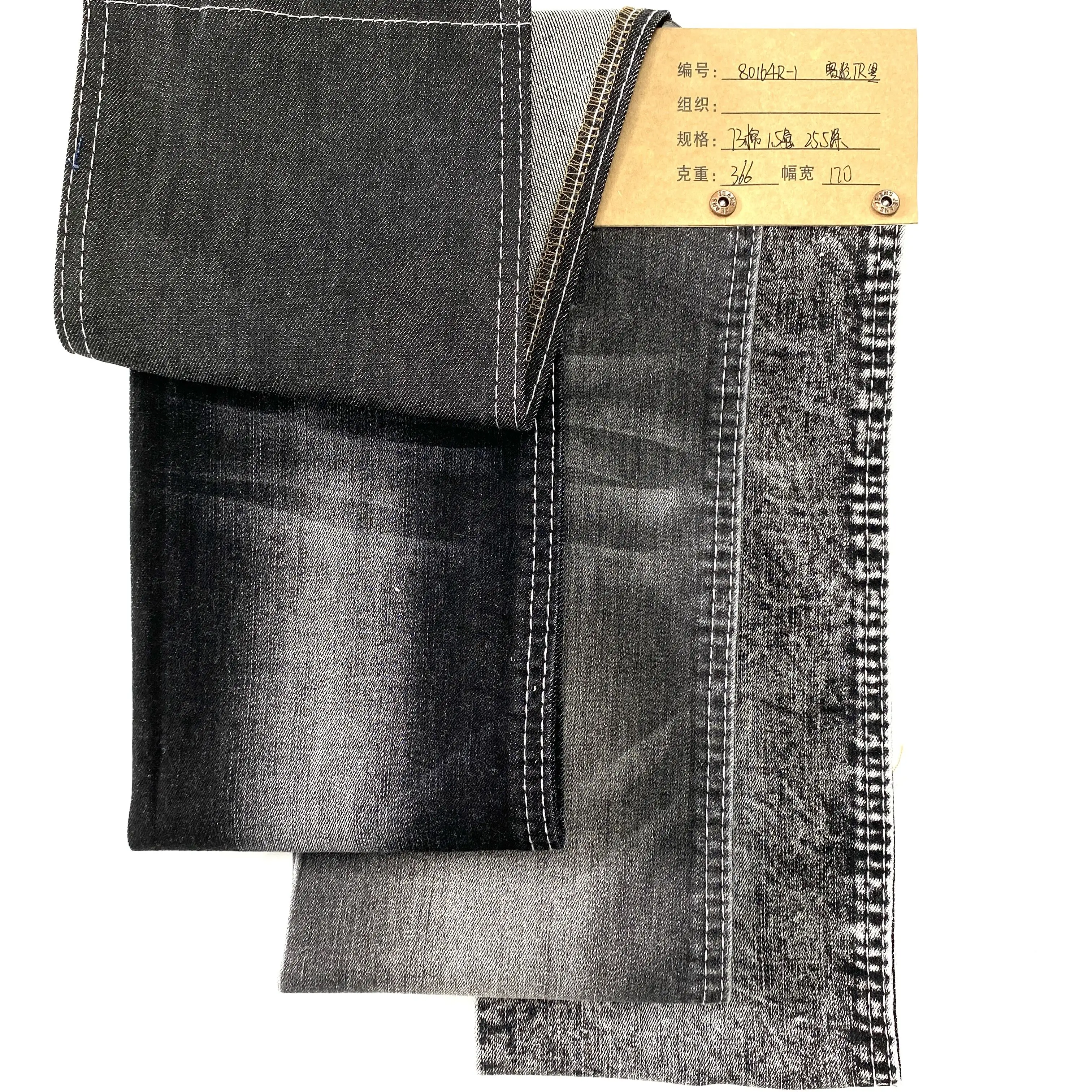 Vente directe d'usine de denim japonais de tissu de denim noir