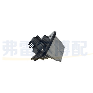 Régulateur de résistance de soufflerie pour module de contrôle de vitesse de climatiseur, pièce de rechange, 79330-S84-A41 - Product Image 3