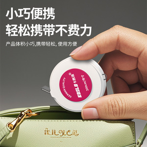 Koslo Measuring Tape 200Cm Fiberglass Mini Tape For Clothing Measurement - Product Image 3