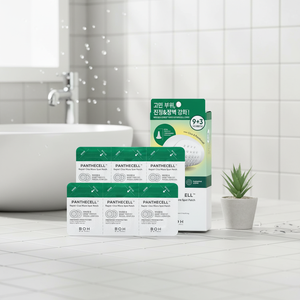 แผ่นแปะสิว9 + 3แผ่นแผ่นติดลายจุด CICA panthecell ซ่อมแซม biohal boh - Product Image 3