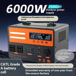 Portable Large Capacity Lithium <b>Battery</b> Power Supply 220v Outdoor <b>Mobile</b> Energy Storage MPPT Car for Camping Pure Sine Wave - Product Image 4