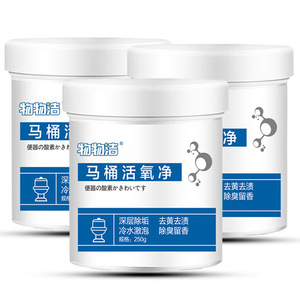 250 กรัม - Product Image 1