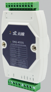 Módulo de Entrada Analógica <span class=keywords><strong>Diferencial</strong></span> de 8 Canales YMYS DAQ-41C02, Pantalla OLED, Voltaje de Operación de 2500V, Comunicación RS485, PLC de 16 bits - Product Image 2