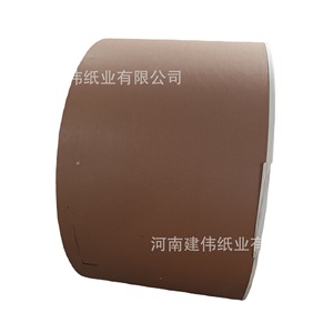 Papier d'impression en rouleau enduit de PE simple face pour emballage alimentaire, fond de gobelet - Product Image 1