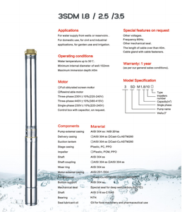 60M KABEL Kupferdrähte <span class=keywords><strong>3SDM</strong></span> 3/22, 1PS, 220V/50HZ Serie Mehrstufige Tiefbrunnen-Tauchpumpe - Product Image 6