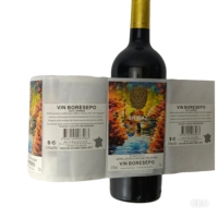 Étiquette d'estampage de feuille d'or de luxe Texture personnalisée papier autocollant bouteille de vin impression rouleau étiquette pot de bougie fruits