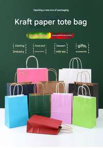 Custom Wholesale Product <b>Christmas</b> Classic Luxury Gift Shopping Packaging Kraft <b>Paper</b> <b>Bag</b> <b>Bags</b> With Logo - Product Image 6