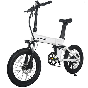 Vélo électrique pliable N4 20 pouces, cadre léger en magnésium et aluminium, deux batteries 15 Ah 36 V, longue autonomie - Product Image 4