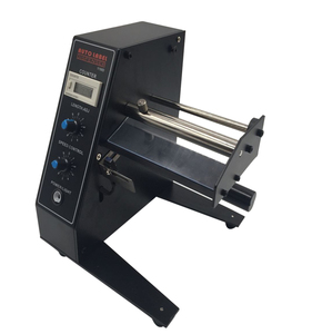 Dispensador Automático de Etiquetas MAS 1150D, Despegador Digital de Etiquetas, Ancho de 4 a 140 mm - Product Image 4
