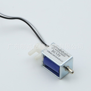 Sdlendidvalve ZCY0526GF DC12V Mini électrovanne miniature à deux voies pour machine de conservation sous vide, commande d'air - Product Image 4