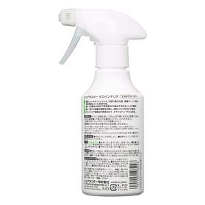 Spray Limpiador de Alta Calidad para Autos y Hogar Japonés - Product Image 5