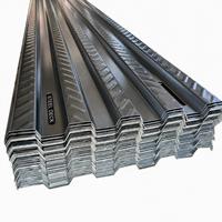 TEBAK Fabricant en Vente Directe – Supports de Panneaux Photovoltaïques en Alliage d'Aluminium Galvanisé à Chaud, Forme Vague Gaufrée