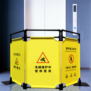 Marcos de <span class=keywords><strong>Barrera</strong></span> de Seguridad para Escaleras Mecánicas y Pasillos Móviles, Venta Directa de Fábrica - Product Image 2