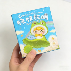 Auténtico <span class=keywords><strong>Crie</strong></span> Let It Clear Quickly Series Caja Sorpresa de Peluche, Colgante de Muñeca Sunny Adorable, Animal de Peluche Kawaii, Set de 6 Piezas, Llavero - Product Image 6