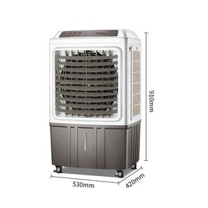 โรงงาน<span class=keywords><strong>ราคา</strong></span>220V เครื่องปรับอากาศ Air Cooler น้ำแบบพกพา Air Conditioner <span class=keywords><strong>พัดลม</strong></span> - Product Image 1