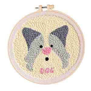 Kit <span class=keywords><strong>de</strong></span> Agujas <span class=keywords><strong>de</strong></span> Punch Needle <span class=keywords><strong>de</strong></span> Alta Calidad con Diseño <span class=keywords><strong>de</strong></span> <span class=keywords><strong>Cachorro</strong></span> Adorable, Ideal para Principiantes, Set <span class=keywords><strong>de</strong></span> Agujas para Perforar, Personalizable, Arte para Adultos - Product Image 2