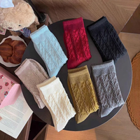 Chaussettes courtes en tricot torsadé pour femmes, imprimé animal, coton doux, multicolores, décontractées, automne-hiver