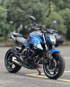 Nuovo Protezione Superiore Motore per <span class=keywords><strong>KTM</strong></span> 790 Adventure R, Barra Anticaduta per Moto - Product Image 1