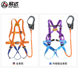 Arnés de seguridad de cuerpo completo Xinda con resistencia a la rotura de 1200 kg y 2 anillas en D para trabajos en altura - Product Image 3
