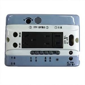 Accessoires de dispositif antivol Watchdog pour machine de jeu Super Invincible Shield FRO FR-200H1 Prise US Fabriqué à Taïwan - Product Image 1