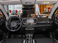 Voiture d'occasion 2026 KX1 1.4L Fun Automatic Edition en Chine