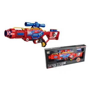 키즈 소프트 총 장난감 총알 에어 슈팅 게임 플라스틱 소프트 장난감 총