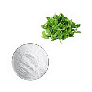 Harga grosir ekstrak <span class=keywords><strong>Andrographis</strong></span> Paniculata 10% bubuk Andrographolide - Product Image 2