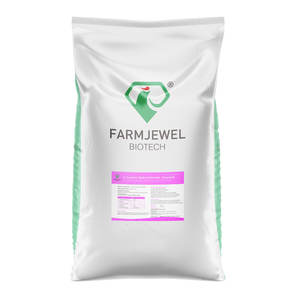 Additifs alimentaires à libération prolongée de lysine protégée par un revêtement pour vaches laitières 25 kg/sac FARMJEWEL – Optimisation du rendement laitier, des protéines et des graisses - Product Image 2