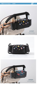 Sac de rangement fonctionnel Ivy pour poussette, imprimé flèche grise, résistant à l'eau, design multi-compartiments - Product Image 6