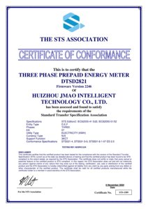 Jmao Trung Quốc mét Điện Ami Tích Hợp RF PLC thông tin liên lạc thông minh STS trả trước 1 giai đoạn kWh mét trả tiền như u đi đồng hồ điện - Product Image 5