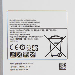 Batteria Originale SAMSUNG EB-BT355ABE EB-BT355ABA per Samsung GALAXY <span class=keywords><strong>TabA</strong></span> 8.0 GALAXY Tab5 SM-T355 SM-T350 SM-P350 P355C P355M - Product Image 2