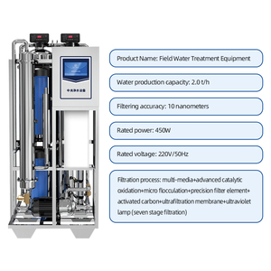 CAMAZ 450W al aire libre/Rural Ro máquina purificador de agua hogar purificación de agua y equipo de filtración para tratamiento de agua - Product Image 3