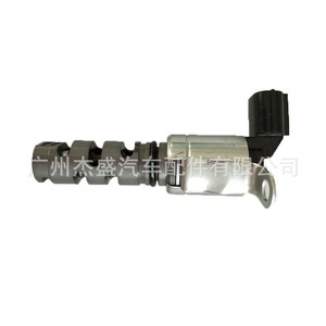 Vvt Oil Pressure Control Valve 15330-37020 For Yaris <b>Vios</b> Corolla RAV4 Lexus Hydraulic Normal Temperature - Product Image 2