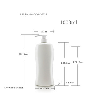 Bouteille de shampooing en plastique blanc, 1000ml, <span class=keywords><strong>1</strong></span> <span class=keywords><strong>litre</strong></span>, flacon d'emballage de <span class=keywords><strong>gel</strong></span> de <span class=keywords><strong>douche</strong></span>, avec pompe, vente en gros - Product Image 5