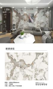 Encimeras de Cocina Modernas de Piedra Sinterizada Premium KLA46 <span class=keywords><strong>Pandora</strong></span> 3200x1600x12mm, Encimeras de Comedor, Encimeras de Baño, Revestimiento de Paredes, Dormitorio - Product Image 2