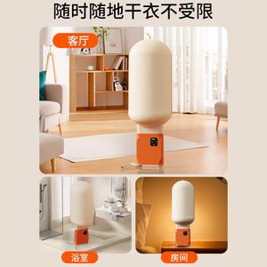 เครื่องอบผ้าแบบพกพา ไฟฟ้าขนาดเล็ก พับได้ พร้อมตัวตั้งเวลา สำหรับใช้ในบ้าน ความจุไม่เกิน 5 กก. สีส้มชมพู - Product Image 4