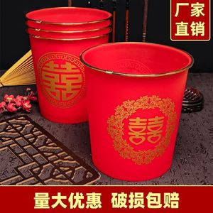 Cubo de Basura de Plástico Rojo Doble Felicidad de 4L, Cilíndrico, Decorativo, para Interiores, Hogar, Sala de Estar, Año Nuevo y Festividades - Product Image 5