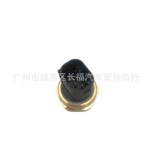 Capteur de pression de rail de carburant Ford 8W839F972AA pour pièce de rechange Fordson - Product Image 2