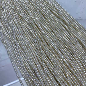 Perlas Pequeñas Naturales de Agua Dulce WENCHI 1195, 2-3 mm, Cuentas Sueltas Blancas - Product Image 3