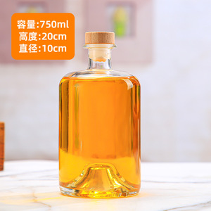 Groothandel Helder Glas Wijn & Sterke Drank Flessen 100Ml 250Ml 375Ml 500Ml Maat Kurk Voor Wodka Whisky Wijn Glazen Container Verpakking - Product Image 6