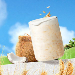 ซีเรียลข้าวโอ๊ตพร้อมรับประทาน 850 กรัม อาหารเช้ามีคุณค่าทางโภชนาการ อาหารกระป๋องสำเร็จรูป สะดวกสำหรับใช้ที่บ้านและพกพา - Product Image 2