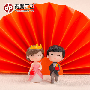 Figura de pareja de dibujos animados en miniatura Dp para decoración del hogar, coche, regalo, decoración - Product Image 5