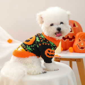 Ropa para Mascotas PETCIRCLE, Suéter de Halloween con Forma de Calabaza de Dibujos Animados para Perros Pequeños y Cachorros, Otoño/Invierno - Product Image 2