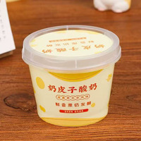 MOQ 500 sets – Gobelets en plastique de 120 ml pour yaourt, crème glacée, mousse au chocolat, boîte à dessert avec couvercle et cuillère, impression chinoise