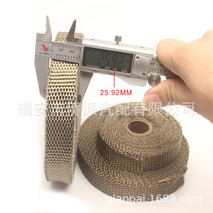 Tissu de protection thermique pour tuyau d'échappement, diamètre 100mm, résistant aux hautes températures, ajustement universel, utilisation pour moto tout-terrain - Product Image 4