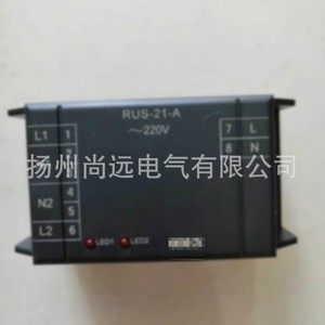 Rus-21-A Ac Switching <b>Relay</b> 220V Miniature Electromagnetic <b>Relay</b> For General Purpose Low Power Contact Load Sealed - Product Image 1