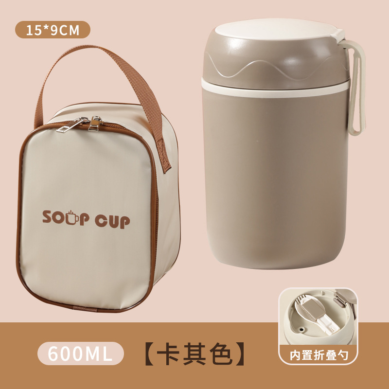 Taza de desayuno caqui 304 - espuma - 600ml - bolsa térmica