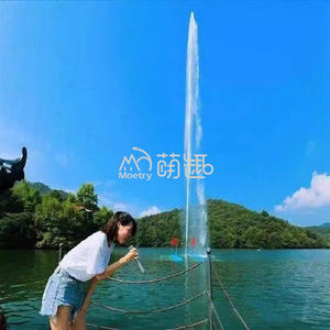 Moetry Interactieve Stembesturing Schreeuwende Fontein Schreeuwt Schreeuwende Muziek Waterbron Voor Landschapsplek - Product Image 2