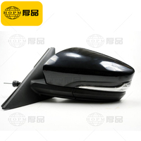 Espejo Retrovisor con Ajuste Manual para Lada Priora L